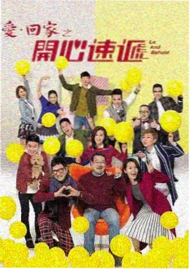 长夜食堂 在线免费看都市剧集