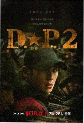 逆流者 在线免费看剧集