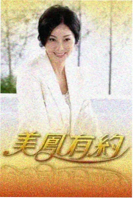 影视行业资讯配图